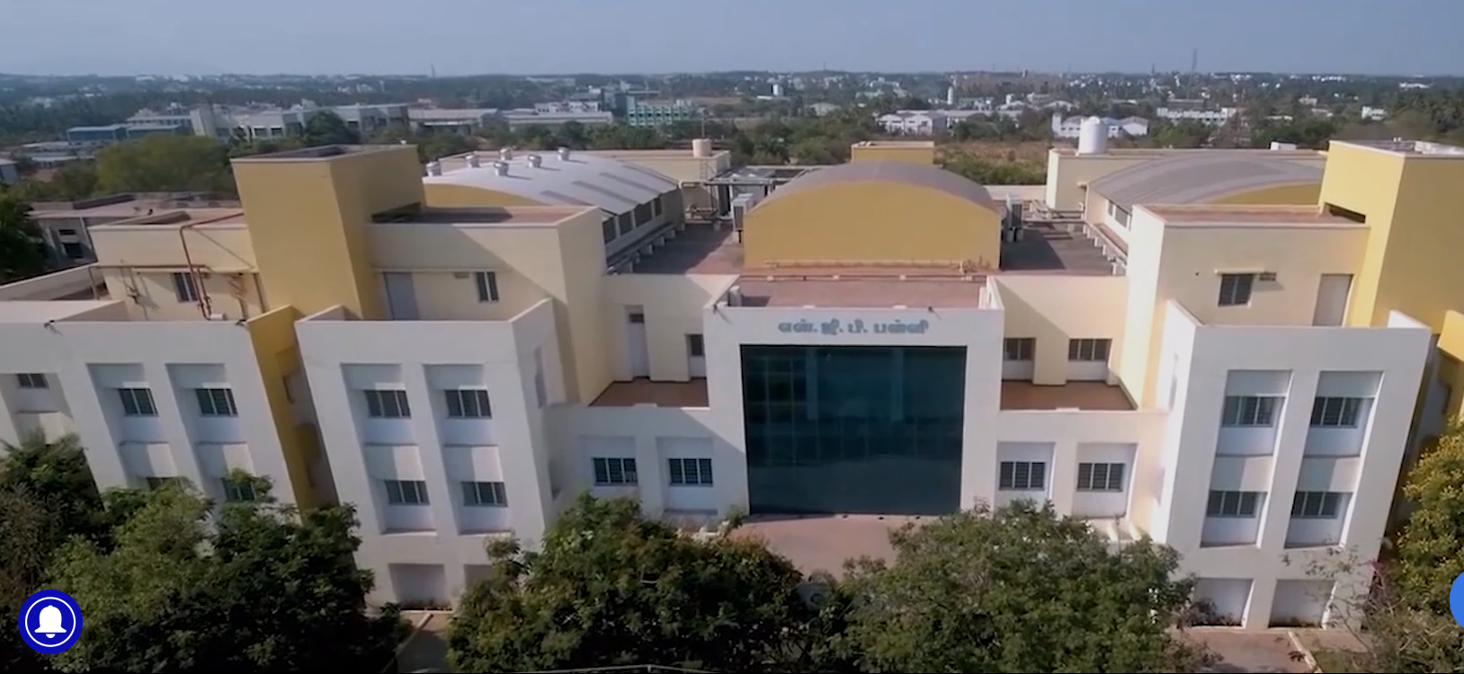 THE NGP SCHOOL COIMBATORE