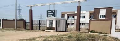 AWNIYYA PUBLIC SCHOOL TRICHY