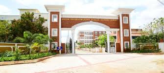 RAJAM KRISHNAMURTHY PUBLIC SCHOOL TRICHY