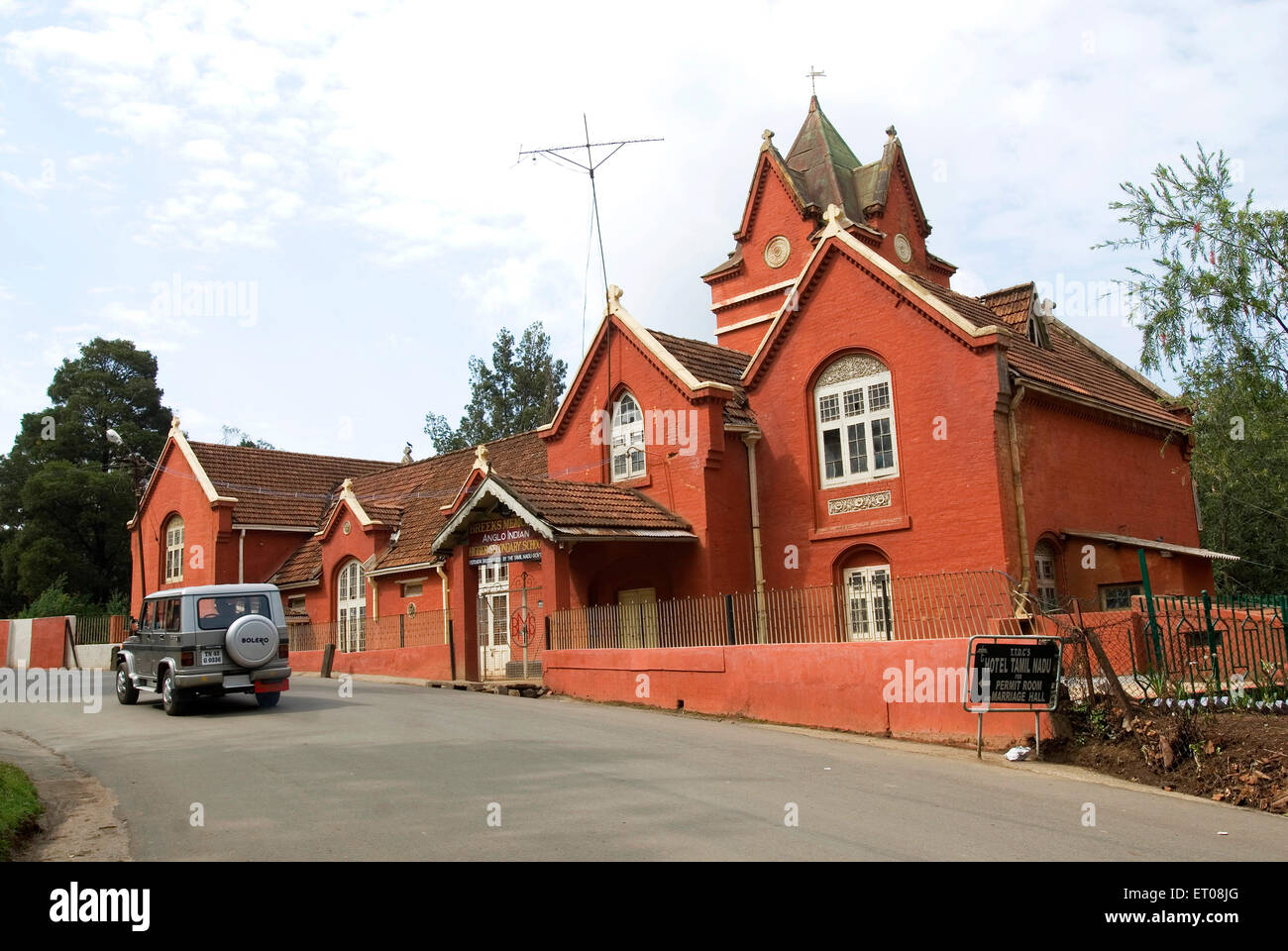 BREEK'S ALL INDIA SECONDARY SCHOOL THE NILGIRIS