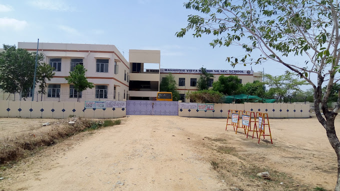 MAHARISHI VIDYA MANDIR PUDUKOTTAI
