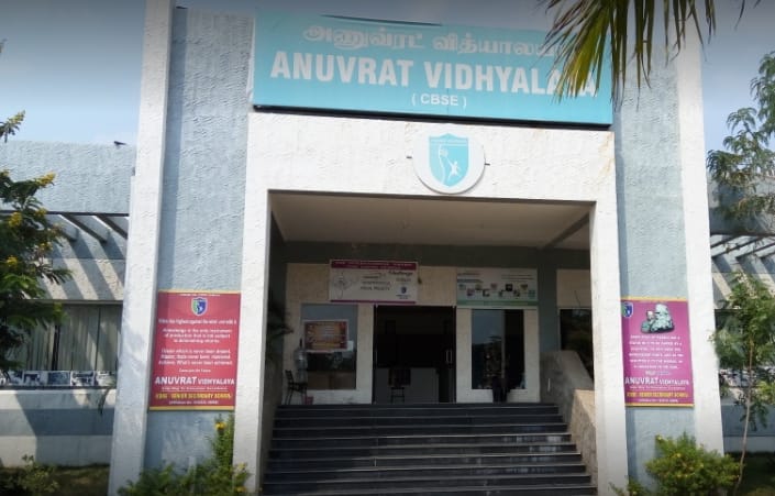ANUVRAT VIDHYALAYA SCHOOL VELLORE 