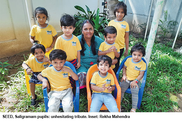 Seed School, IITM Research Park