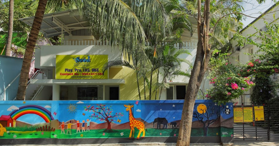 Seed School, Saligramam