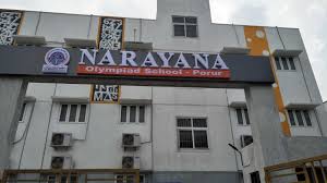 NARAYANA OLYMPIAD SCHOOL CHENNAI