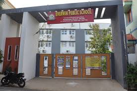 EVERWIN PUBLIC SCHOOL CHENNAI
