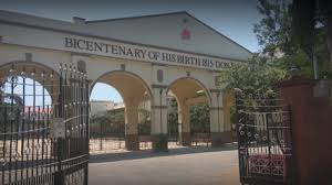 ST. BEDES ACADEMY CHENNAI