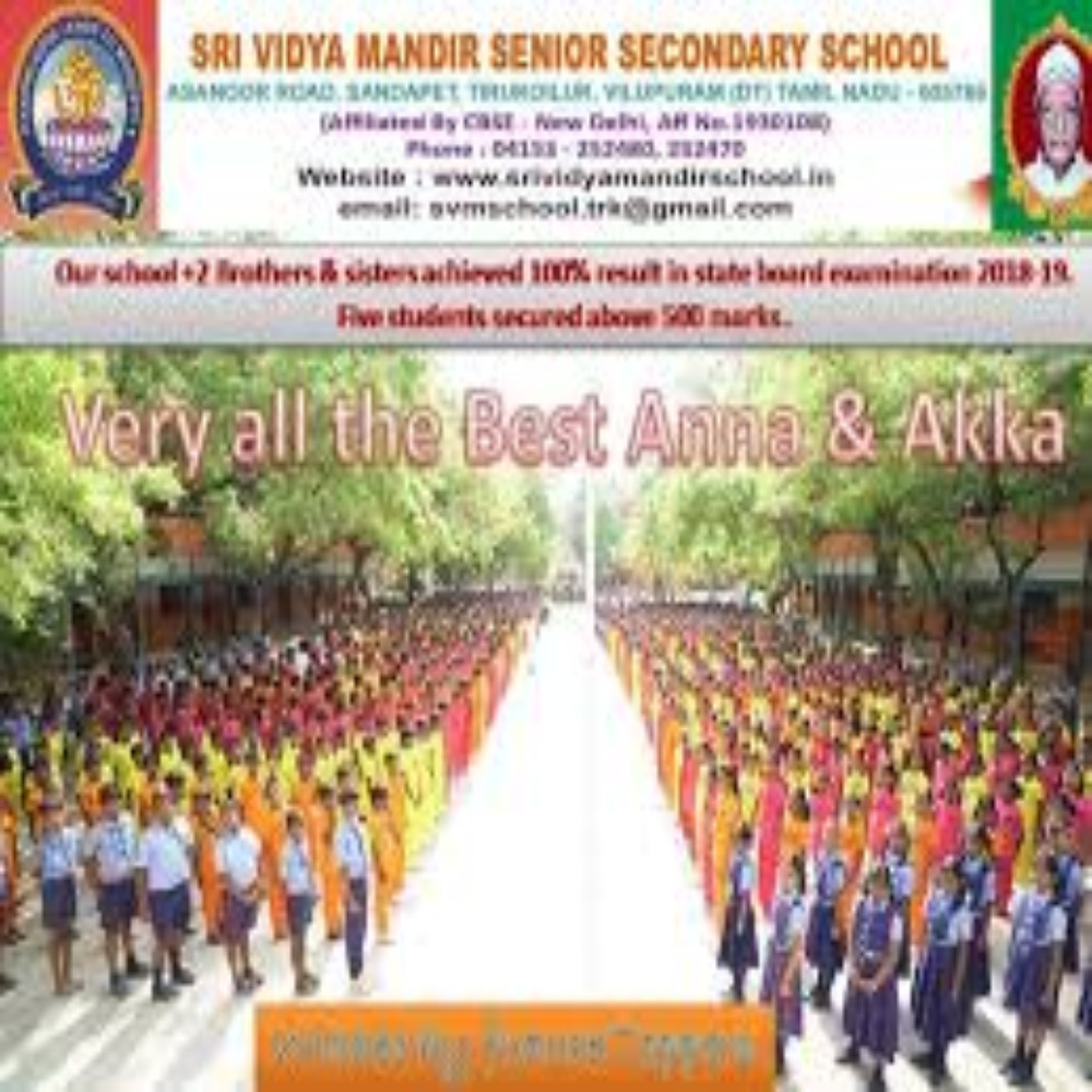 SRI VIDYA MANDIR SECONDARY SCHOOL VILUPPURAM