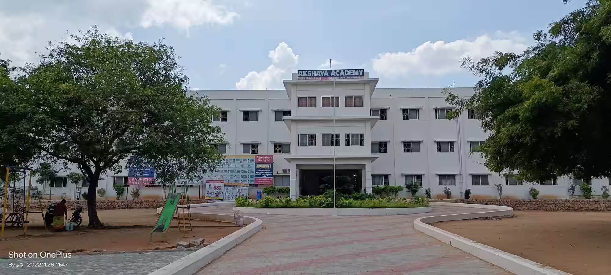 AKSHAYA ACADEMY CBSE SCHOOL Dindigul