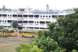 PANNAI PUBLIC SCHOOL Dindigul