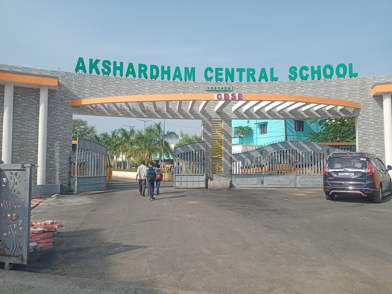 AKSHARDHAM CENTRAL SCHOOL VILUPPURAM