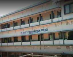 ST.MARY'S ENGLISH MEDIUM SCHOOL KASARGOD