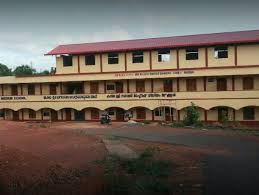 SRI BHAGAVATHI ENGLISH MEDIUM SCHOOL KASARGOD