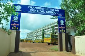 THANBEEHUL ISLAM CENTRAL SCHOOL KASARGOD