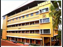 SADGURU SHRI NITHYANANDA VIDYAPEETA KONDEVOOR KASARGOD