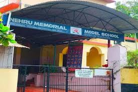 NEHRU MEMORIAL MODEL SCHOOL KOLLAM
