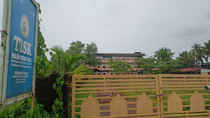 TISK ENGLISH MEDIUM SCHOOL KANNUR
