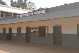 BTM ENGLISH SCHOOL KANNUR
