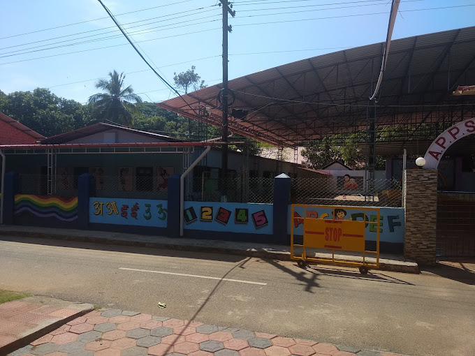 ARMY PUBLIC SCHOOL KANNUR