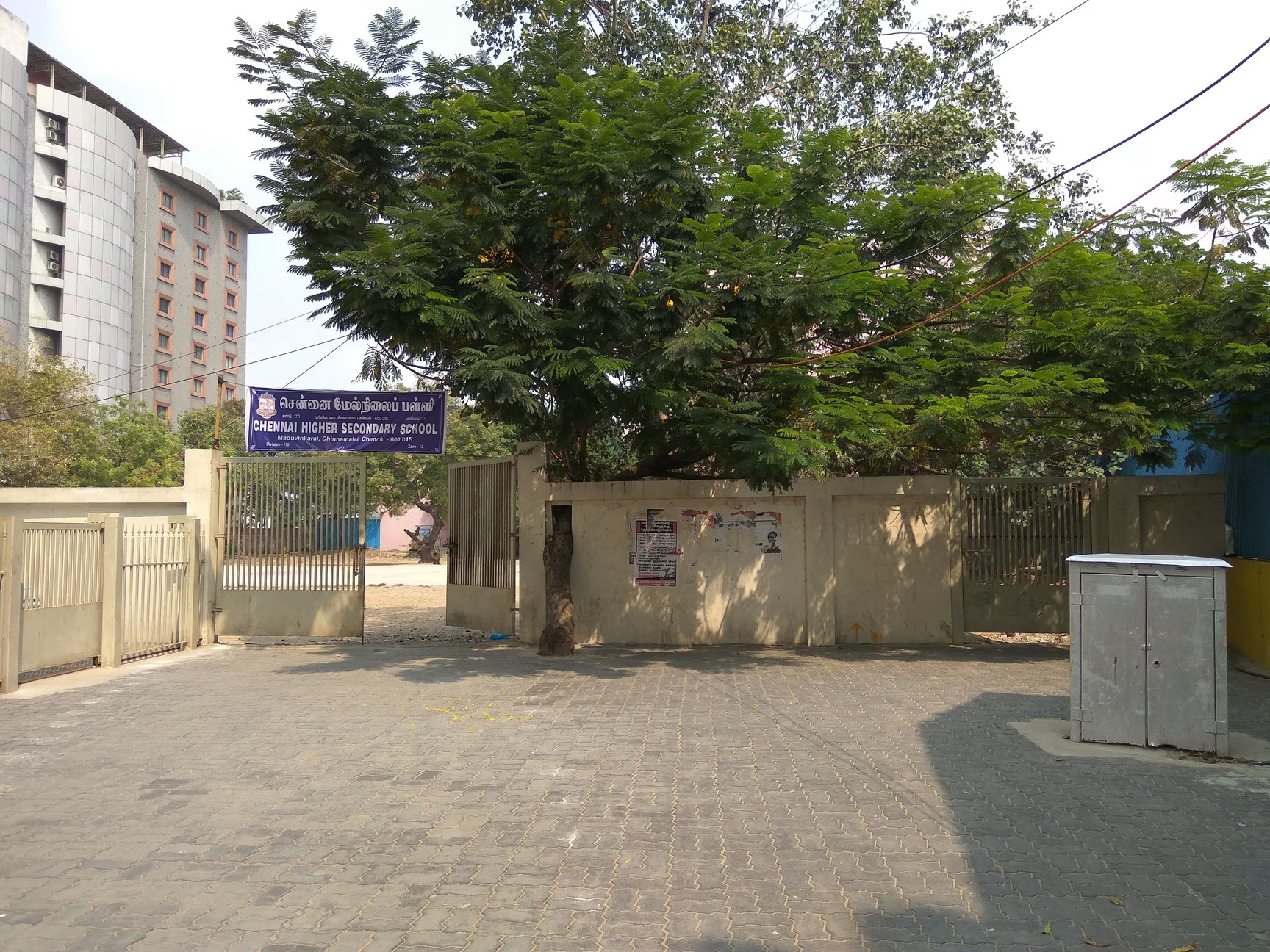 Chs Jafferkhanpet