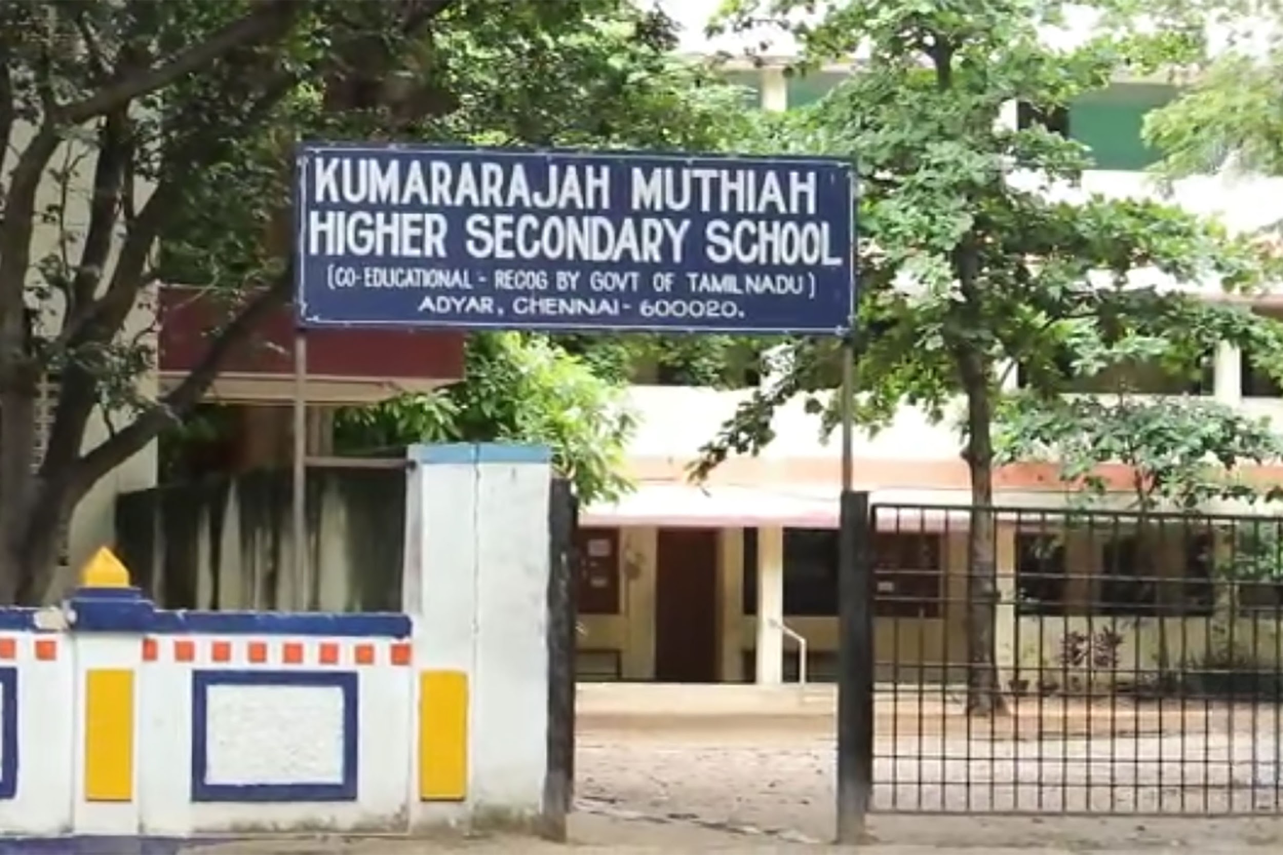 Kumara Raja Muthaiah(b) Hss