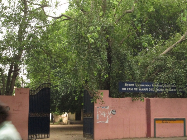 Rani Meyyammai Primary School