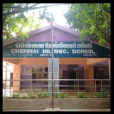 Ac Mid. Kanagam