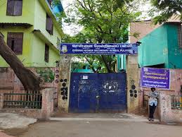 Chss Maduvinkarai