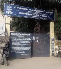 Cps Jafferkhanpet