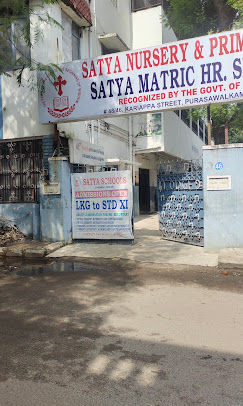 Satya Mat.hss