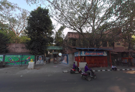 Chs Strahans Road