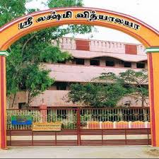Cps Velachery