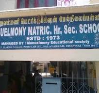 Manuel Mony Matriculation School