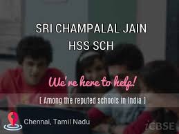 Sri Champalal Jain Hss Sch