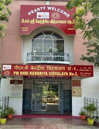 PM SHRI KENDRIYA VIDYALAYA  I I T CAMPUS CHENNAI