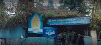 SHRINE VAILANKANNI SR SEC SCHOOL CHENNAI