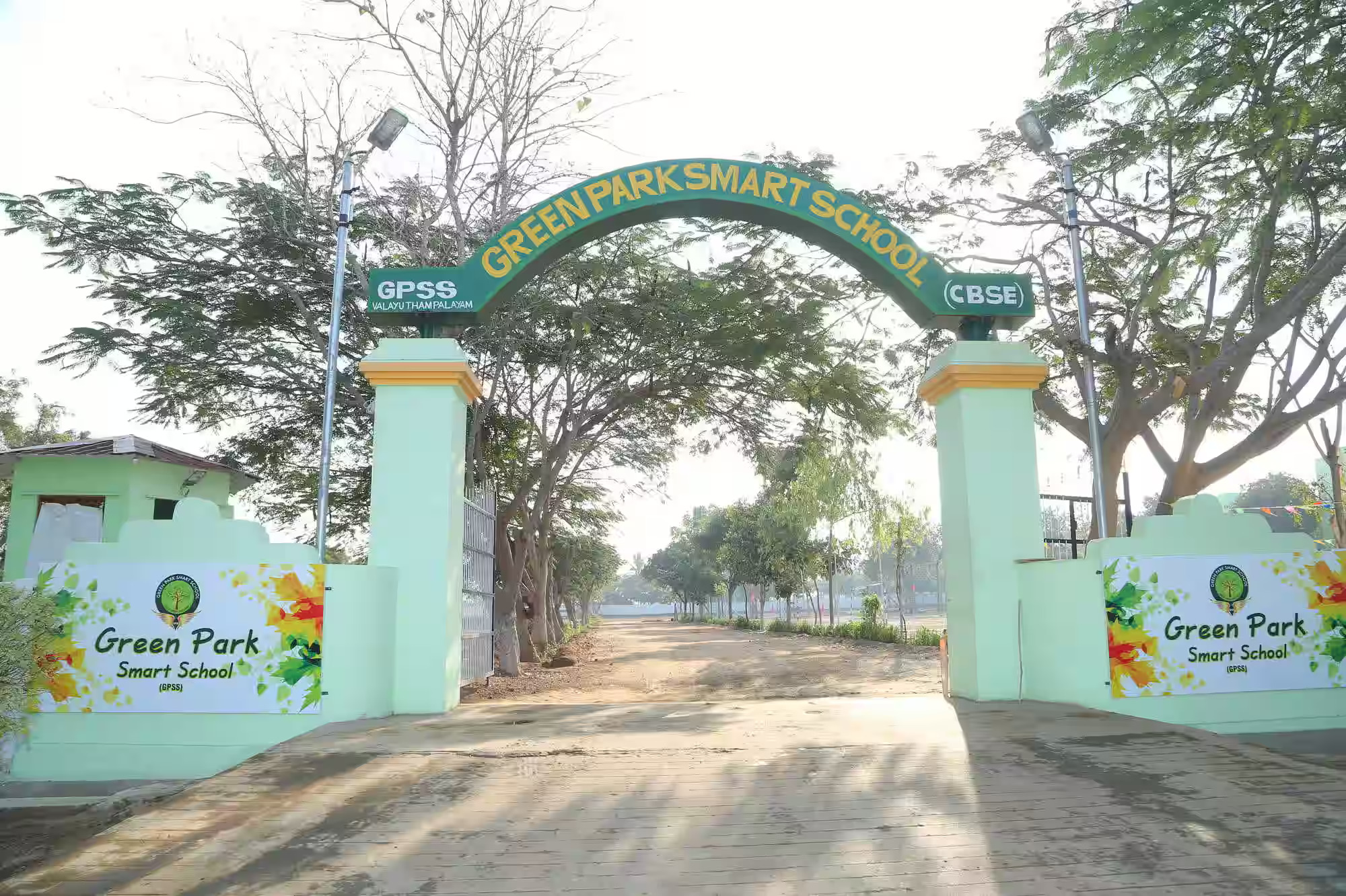 GREEN PARK SMART SCHOOL COIMBATORE