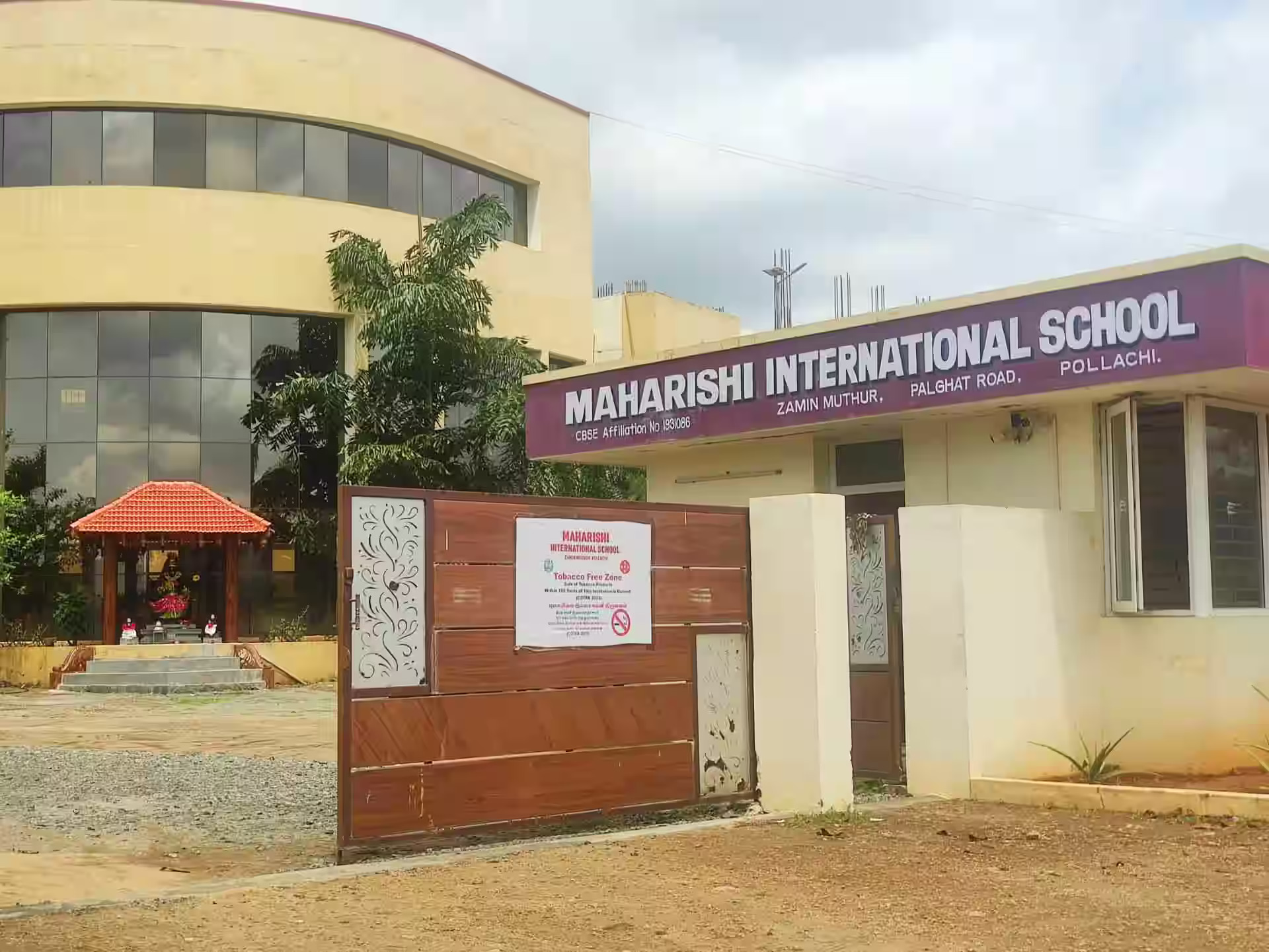 MAHARISHI INTERNATIONAL SCHOOL COIMBATORE