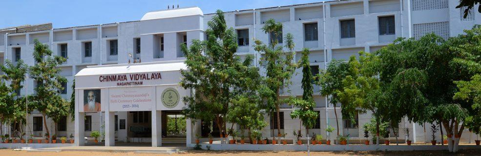 CHINMAYA VIDYALAYA NAGAPATTINAM