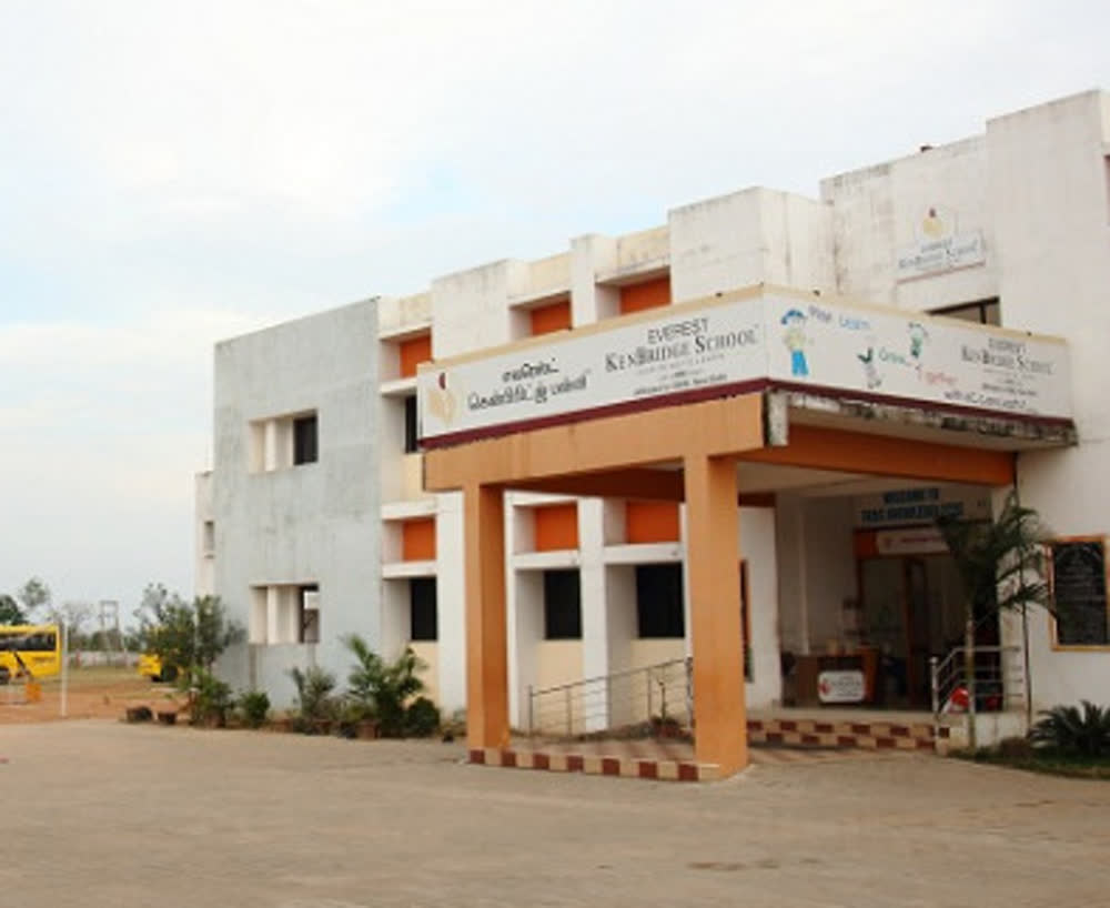 EVEREST KENBRIDGE SCHOOL NAGAPATTINAM