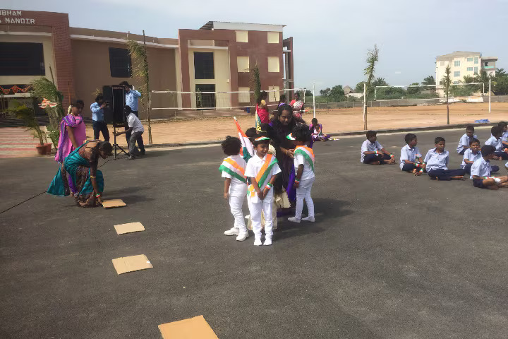 SUBHAM VIDYA MANDIR NAGAPATTINAM