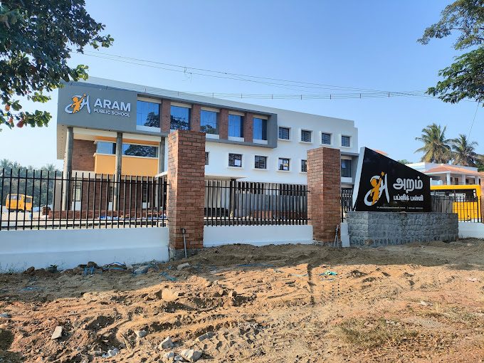 ARAM PUBLIC SCHOOL COIMBATORE