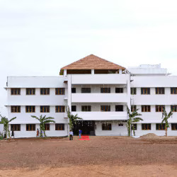 ILM PUBLIC SCHOOL SIVAGANGA