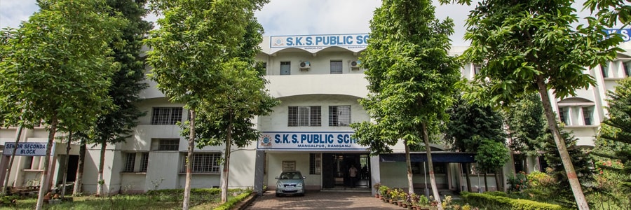 SKS PUBLIC SCHOOL SIVAGANGA