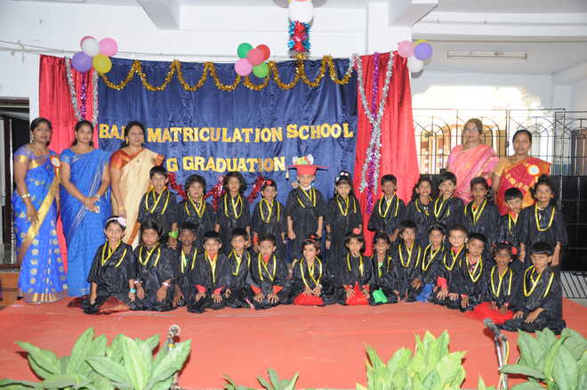 Baba Matric School