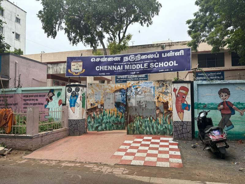 Cms Balaji Nagar