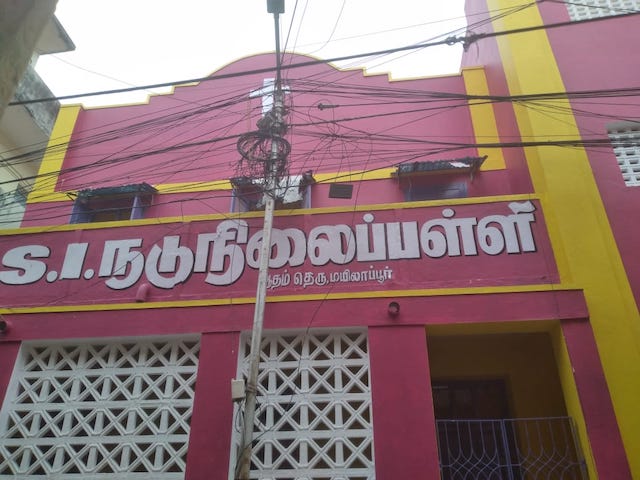 C S I Middle School