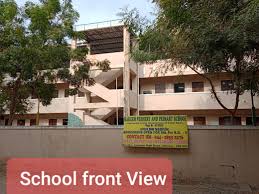 Hakeem N & P School