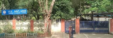 Icf Hss