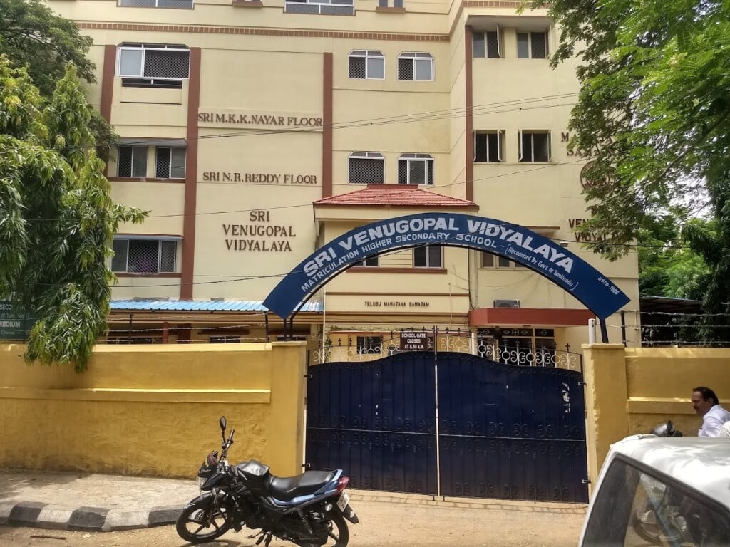 Venu Gopal Matriculation School
